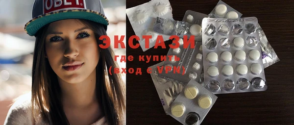каннабис Гусев