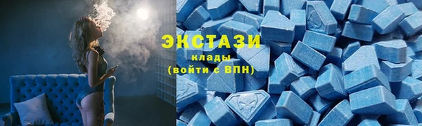 не бодяженный Гусь-Хрустальный