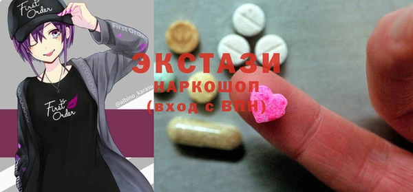 мет Вязники