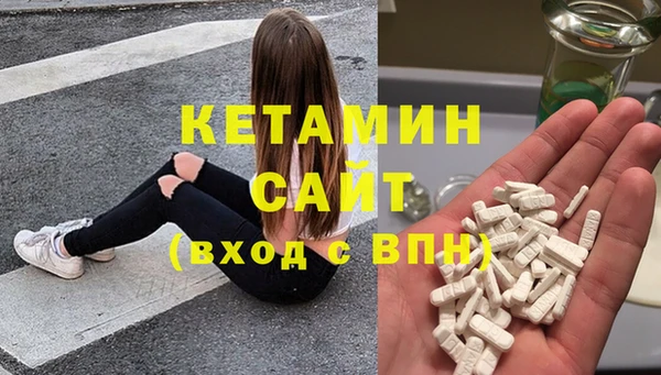 каннабис Гусев