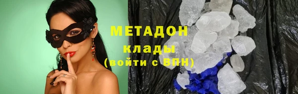 каннабис Гусев