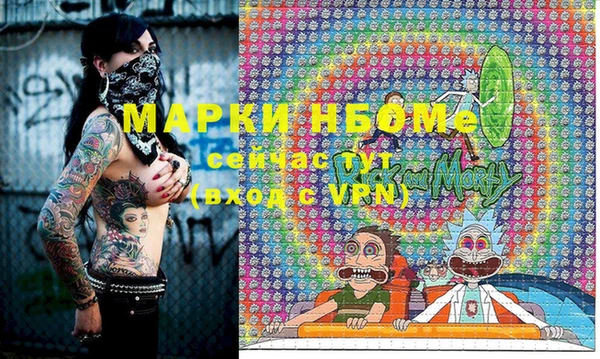 каннабис Гусев