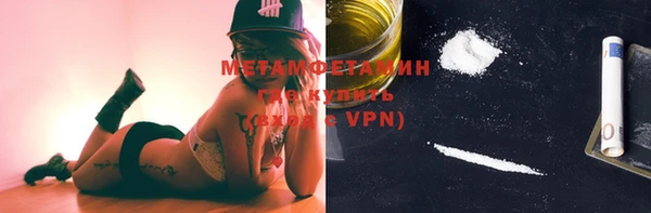 не бодяженный Гусь-Хрустальный