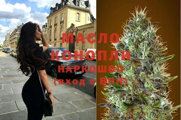не бодяженный Гусь-Хрустальный