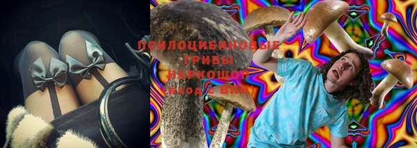 мет Вязники