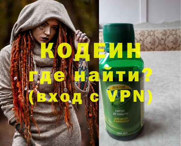 каннабис Гусев