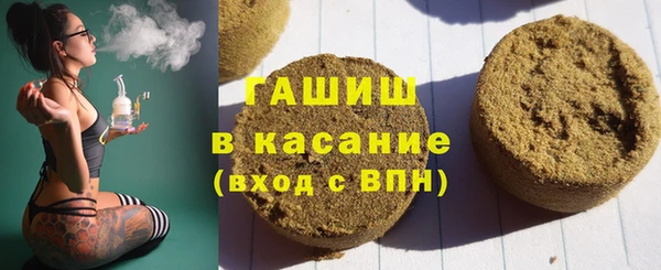 MDMA Богданович