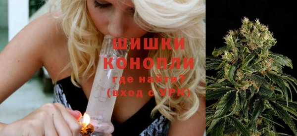 каннабис Гусев
