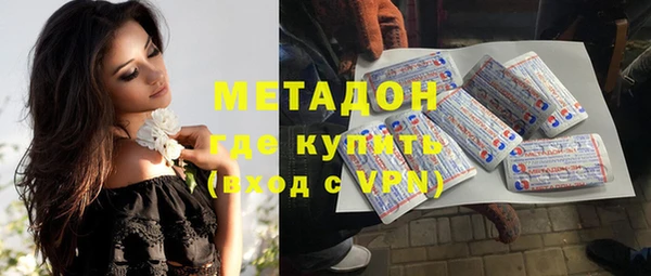 марки nbome Вяземский