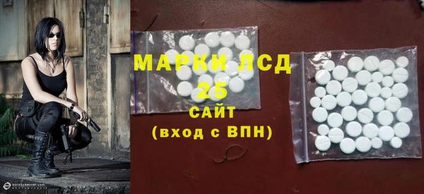 мет Вязники